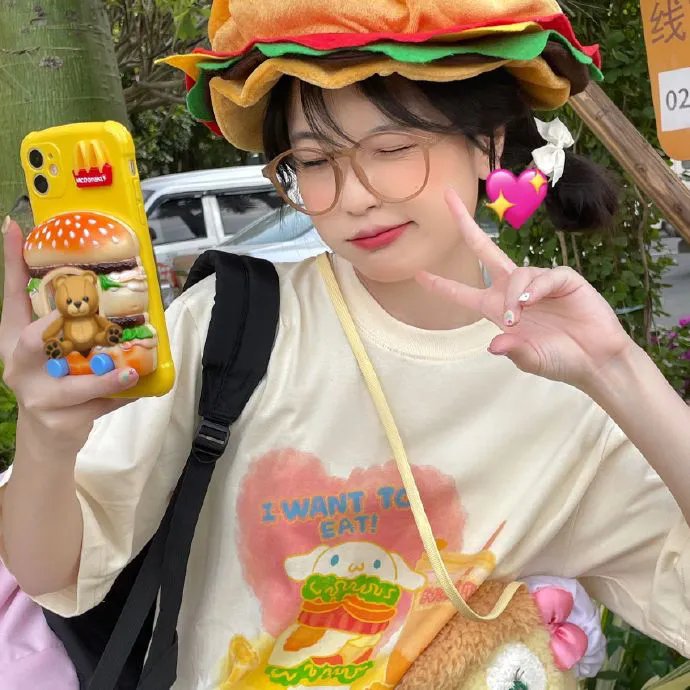 遥远的婚约